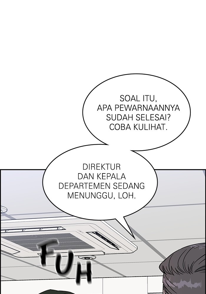 A.I. Doctor Chapter 114 - halaman 54