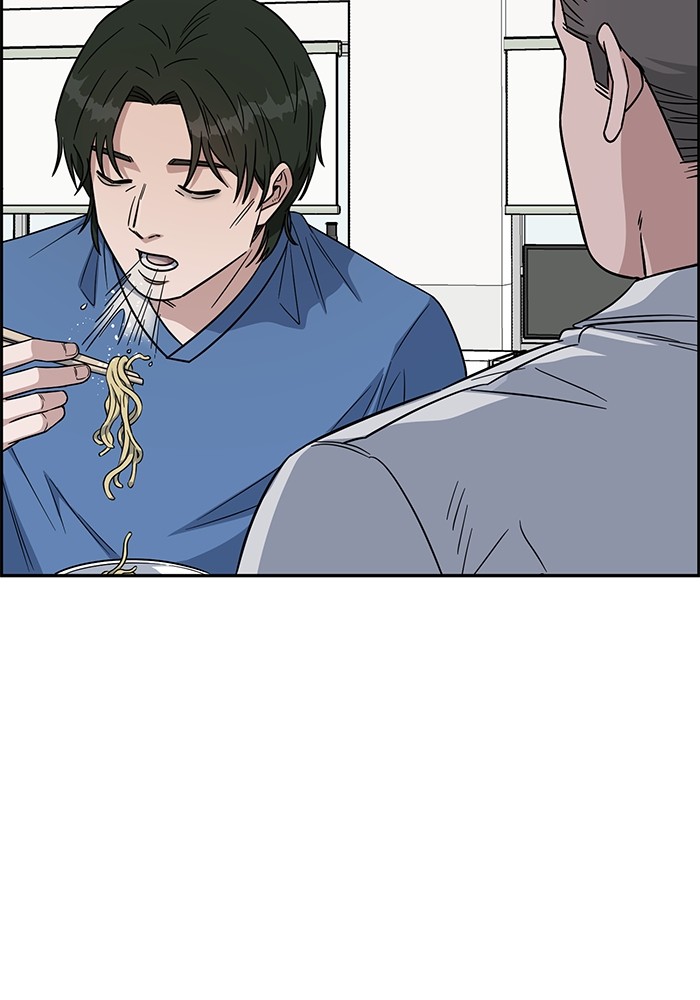 A.I. Doctor Chapter 114 - halaman 55
