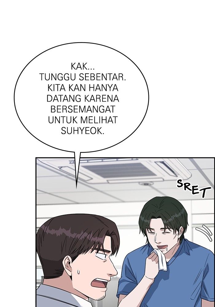 A.I. Doctor Chapter 114 - halaman 56