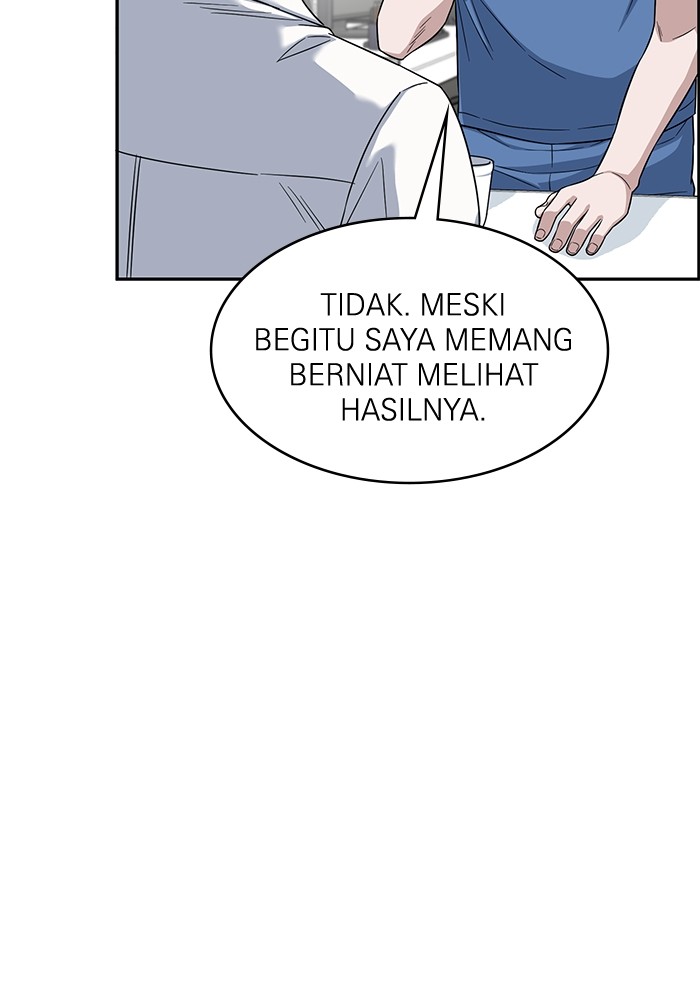 A.I. Doctor Chapter 114 - halaman 57