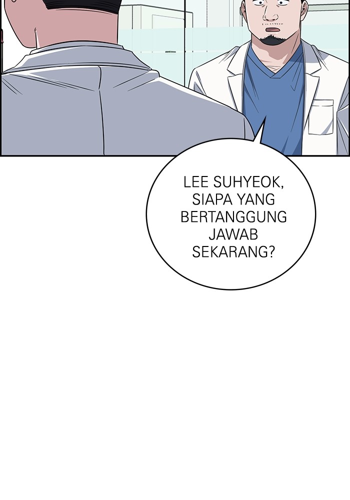 A.I. Doctor Chapter 114 - halaman 6