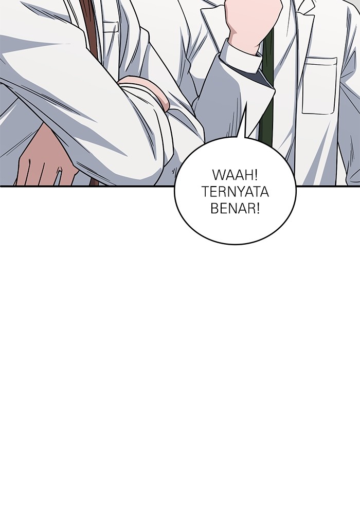A.I. Doctor Chapter 114 - halaman 63