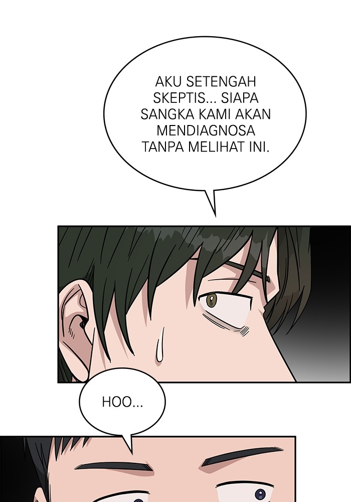 A.I. Doctor Chapter 114 - halaman 64