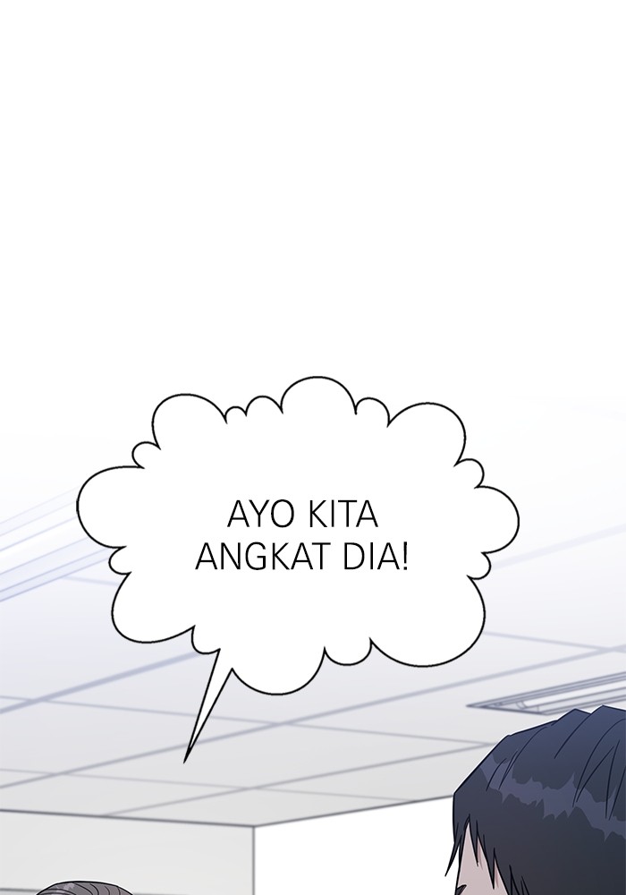 A.I. Doctor Chapter 114 - halaman 66