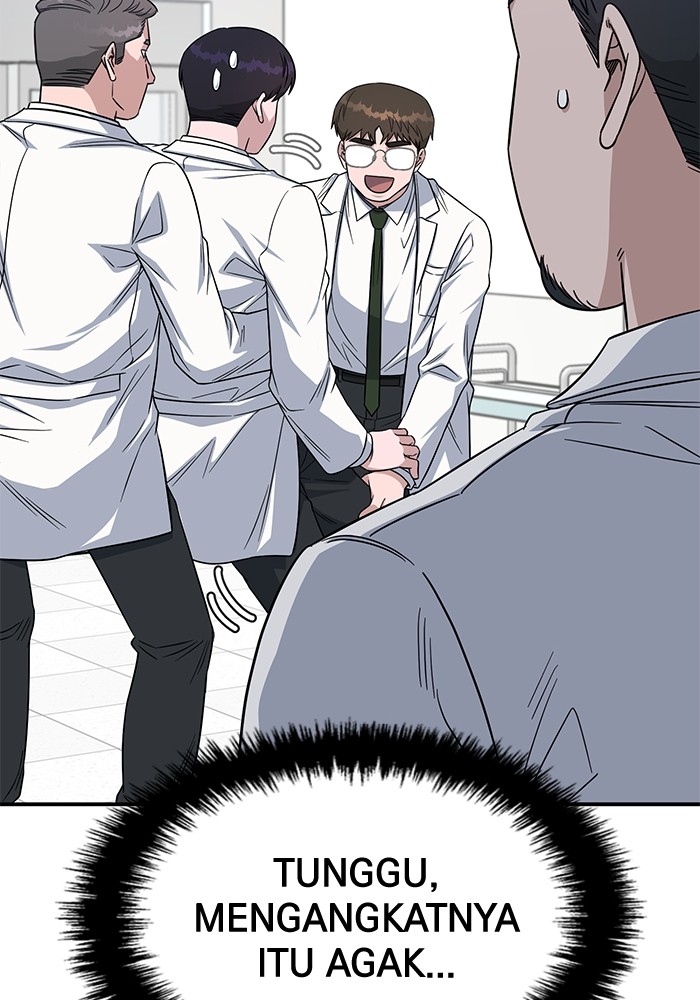A.I. Doctor Chapter 114 - halaman 67