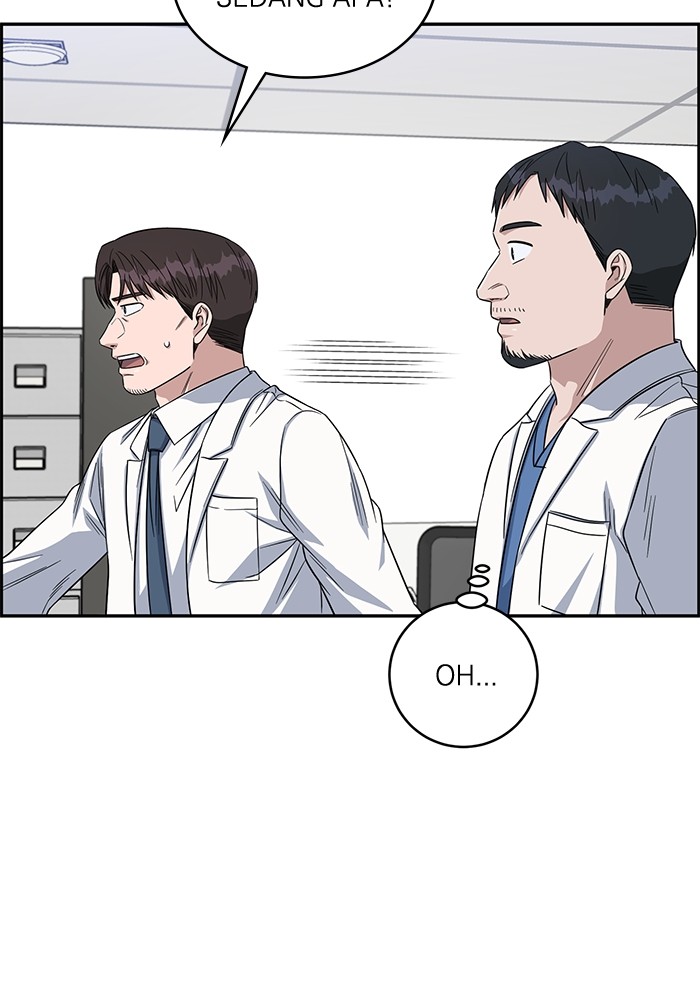A.I. Doctor Chapter 114 - halaman 69