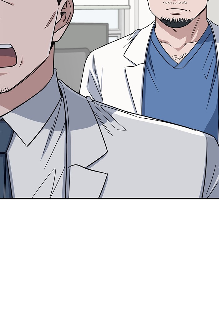 A.I. Doctor Chapter 114 - halaman 71