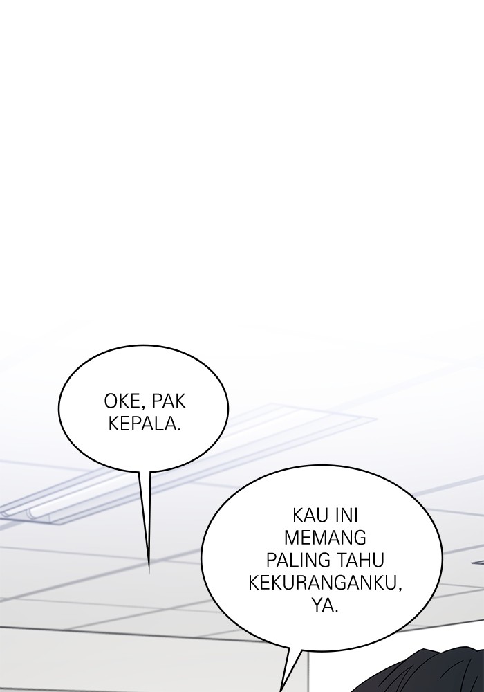 A.I. Doctor Chapter 114 - halaman 72