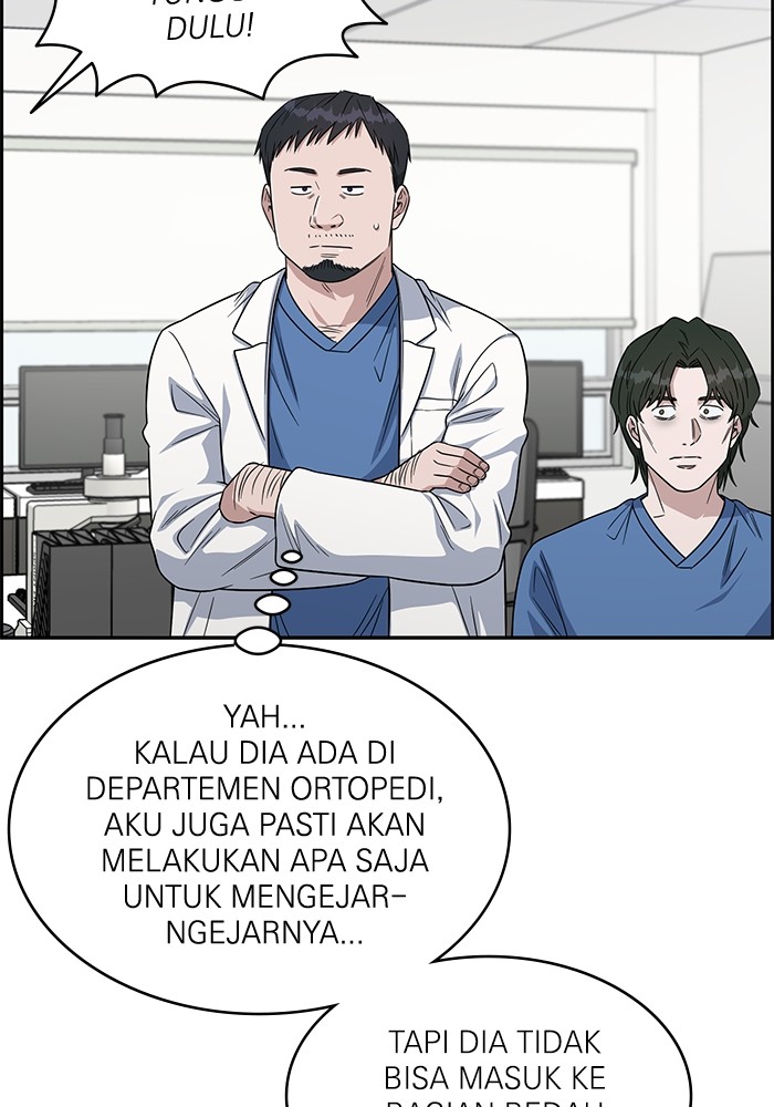 A.I. Doctor Chapter 114 - halaman 75