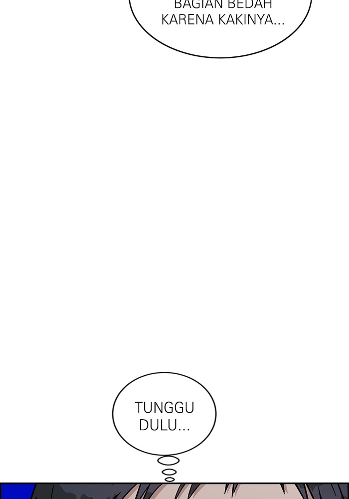 A.I. Doctor Chapter 114 - halaman 76