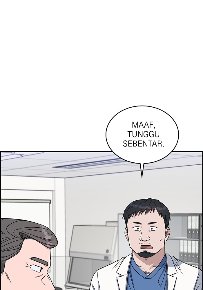 A.I. Doctor Chapter 114 - halaman 78