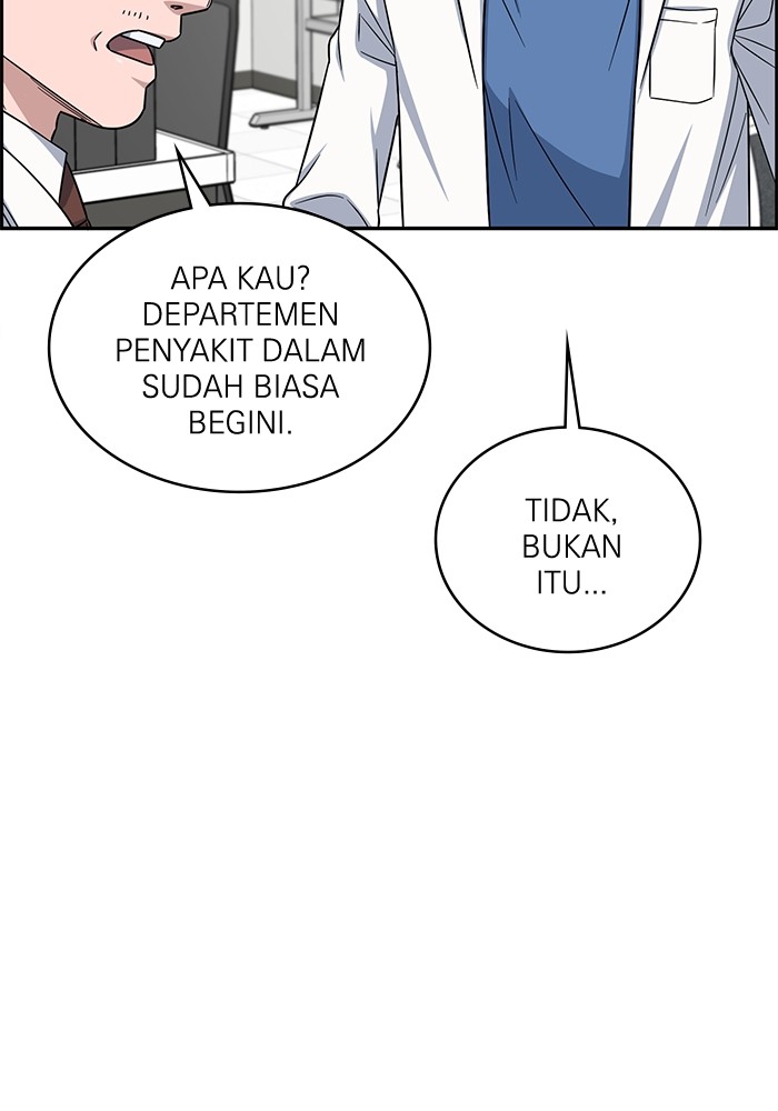 A.I. Doctor Chapter 114 - halaman 79