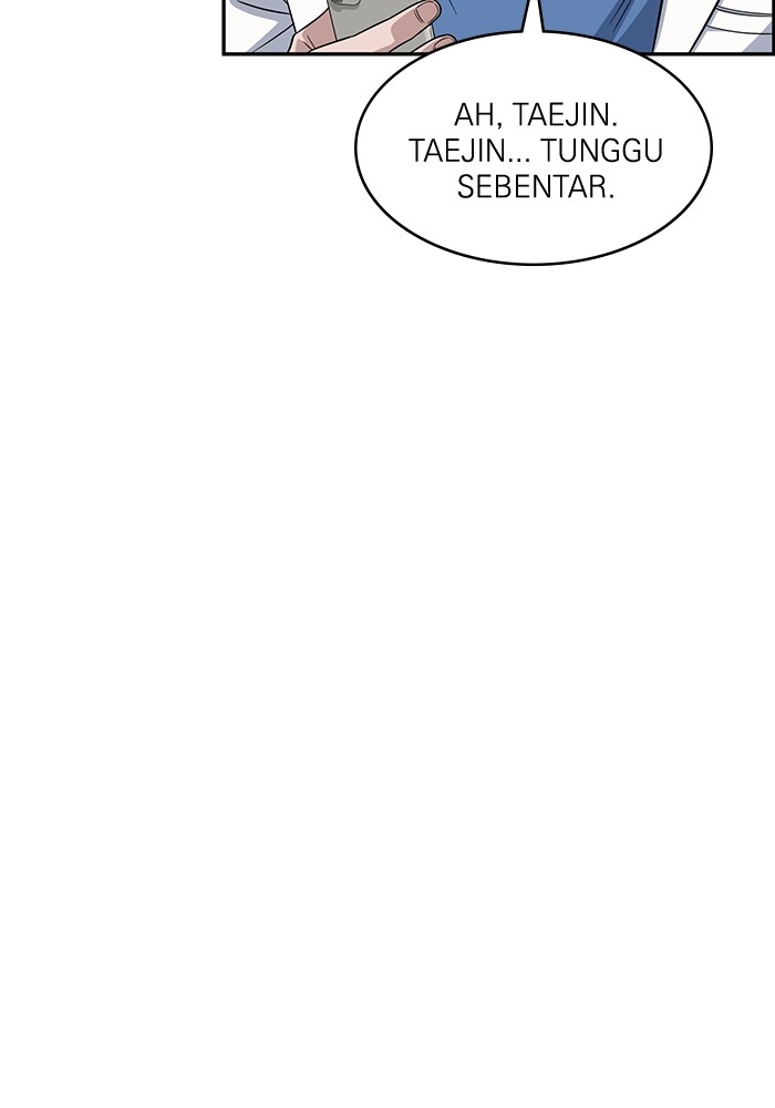 A.I. Doctor Chapter 114 - halaman 8