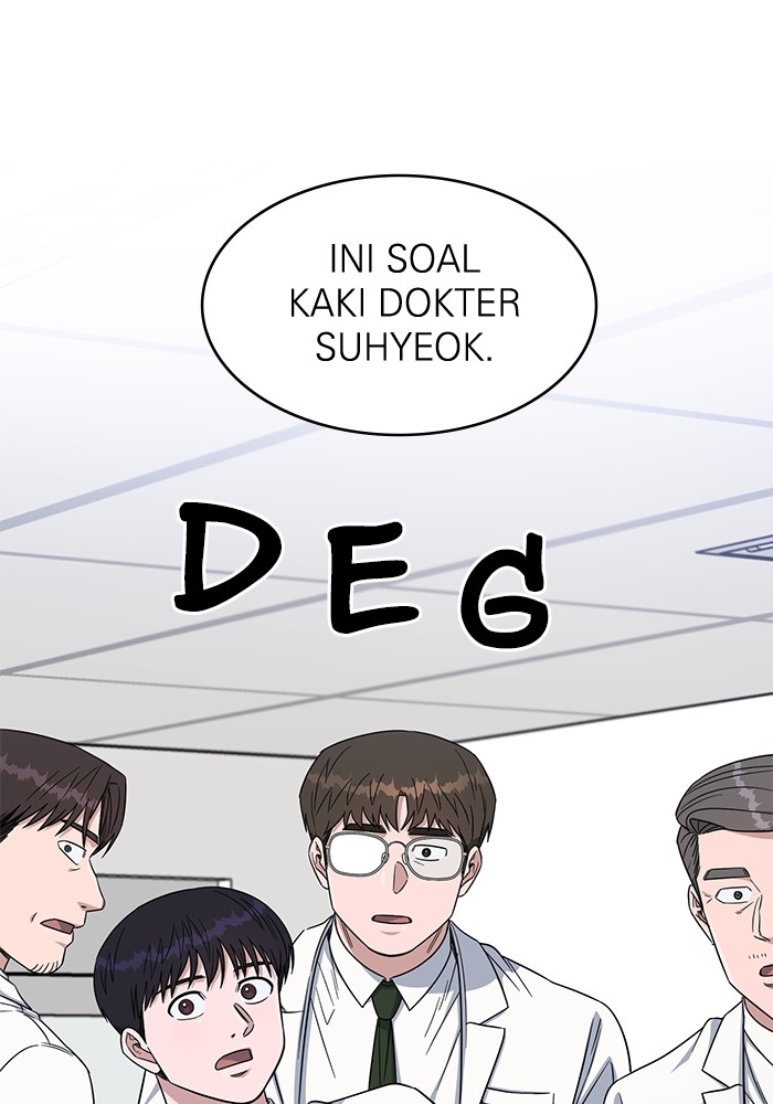 A.I. Doctor Chapter 114 - halaman 80