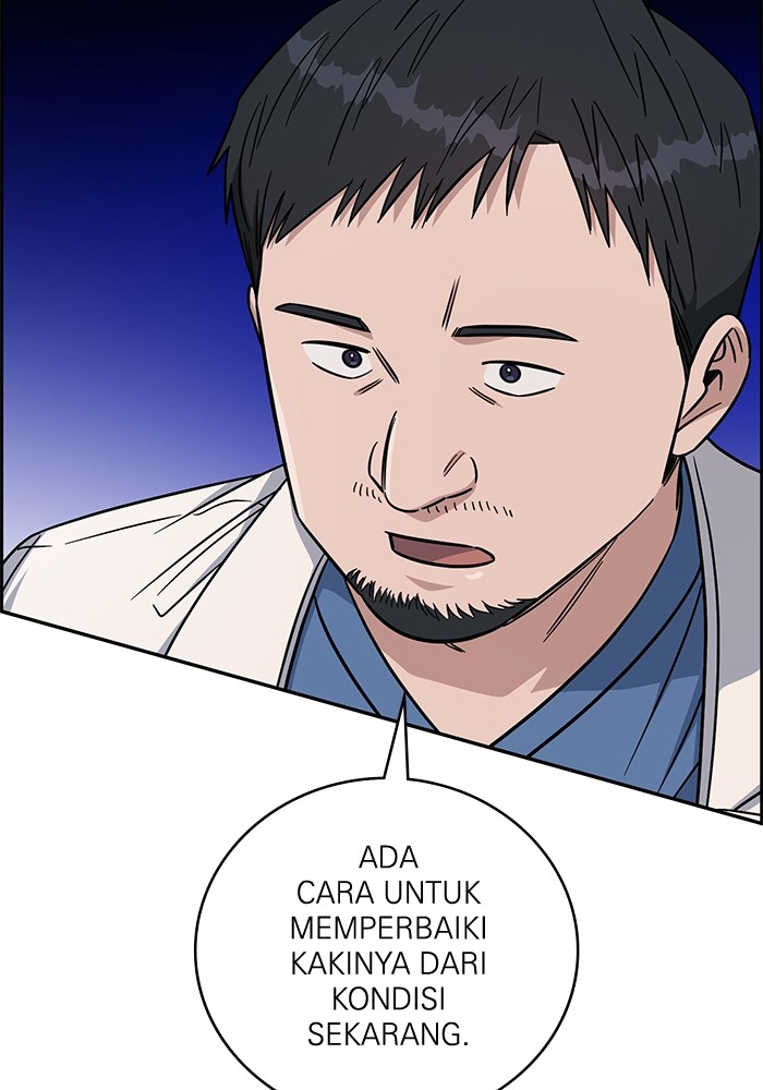 A.I. Doctor Chapter 114 - halaman 83