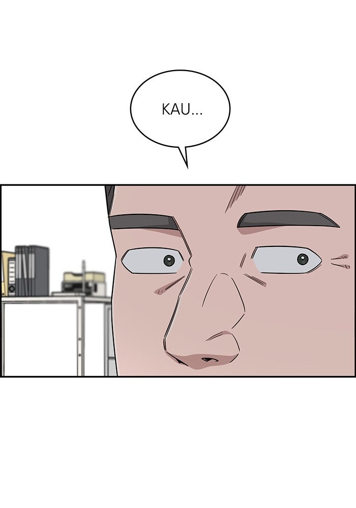 A.I. Doctor Chapter 114 - halaman 86