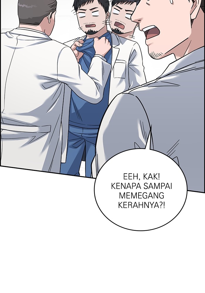 A.I. Doctor Chapter 114 - halaman 88