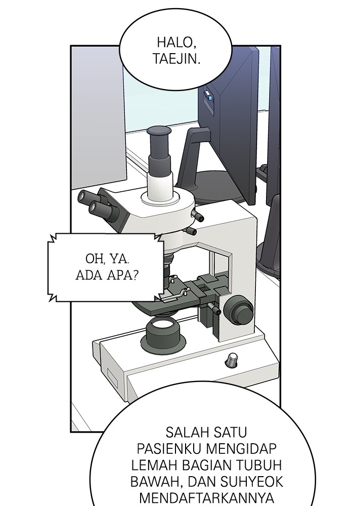 A.I. Doctor Chapter 114 - halaman 9