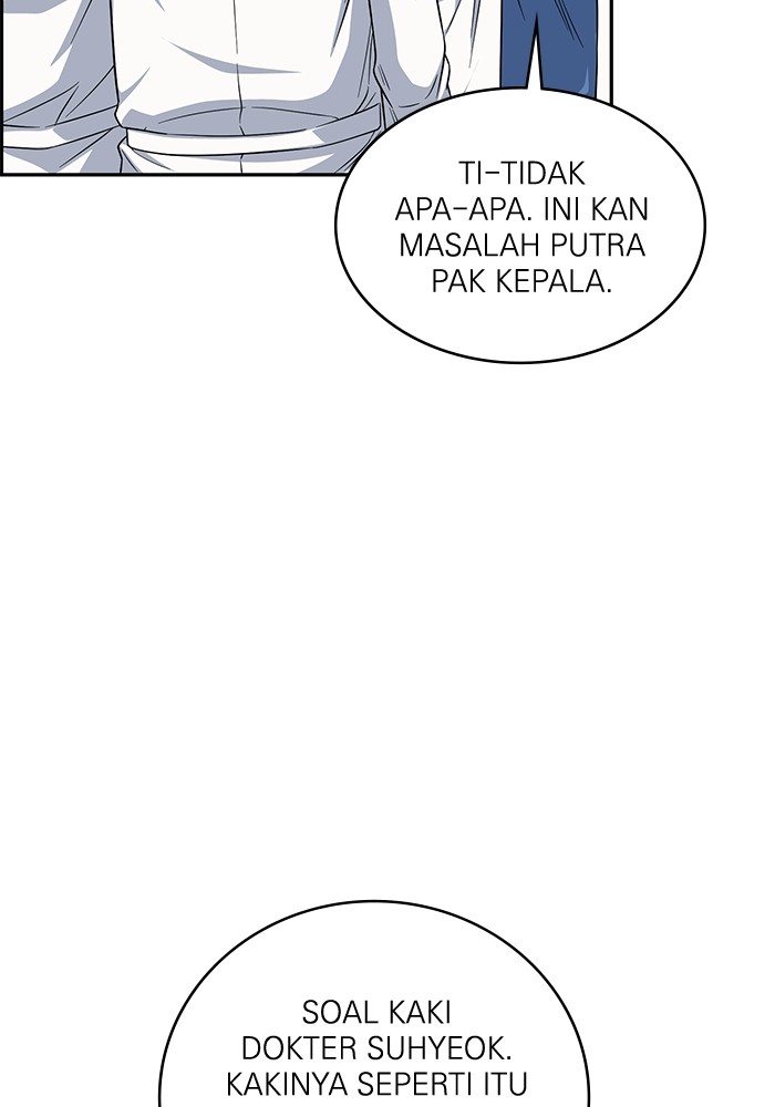 A.I. Doctor Chapter 114 - halaman 90