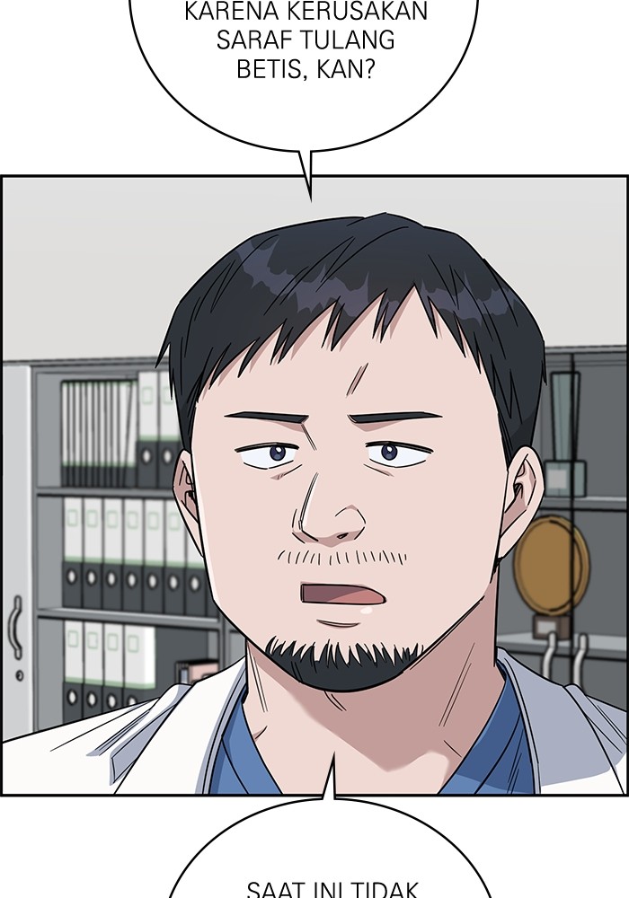 A.I. Doctor Chapter 114 - halaman 91