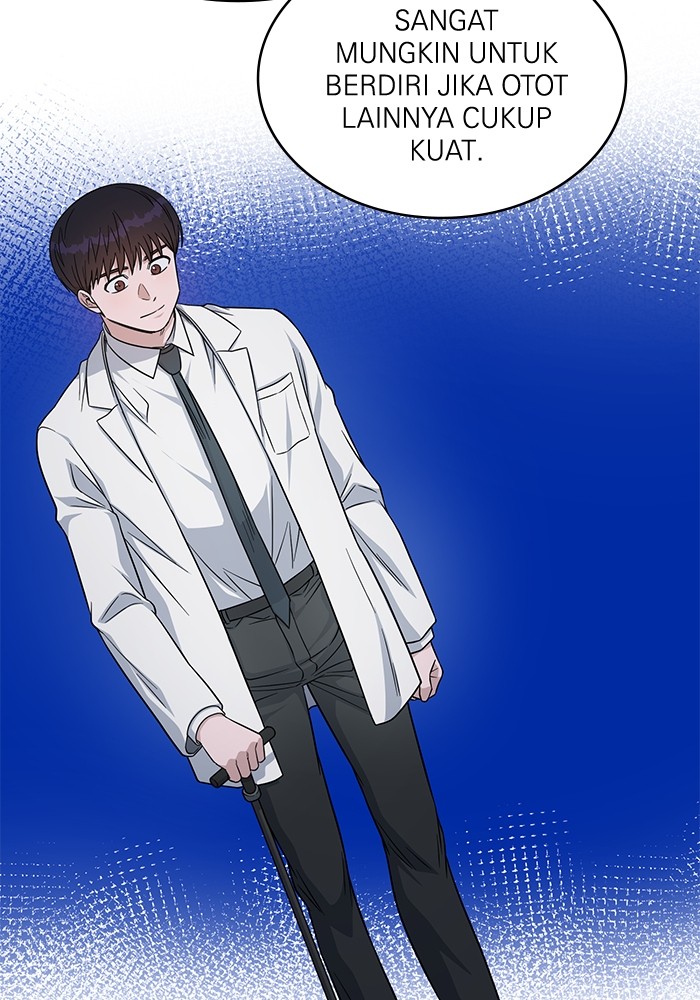 A.I. Doctor Chapter 114 - halaman 93