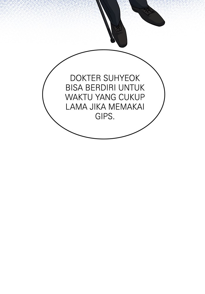 A.I. Doctor Chapter 114 - halaman 94