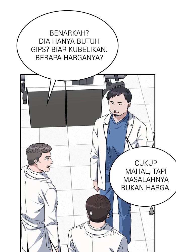 A.I. Doctor Chapter 114 - halaman 95