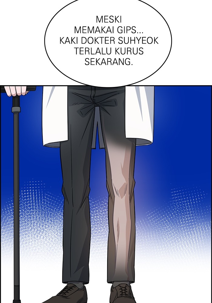 A.I. Doctor Chapter 114 - halaman 97