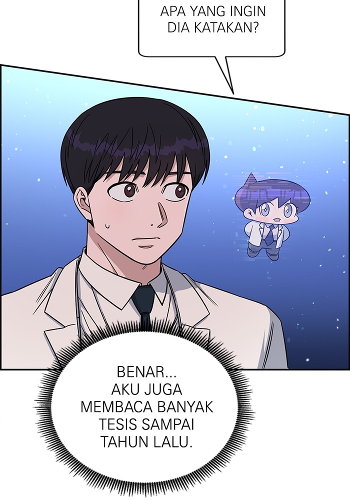 A.I. Doctor Chapter 114 - halaman 99