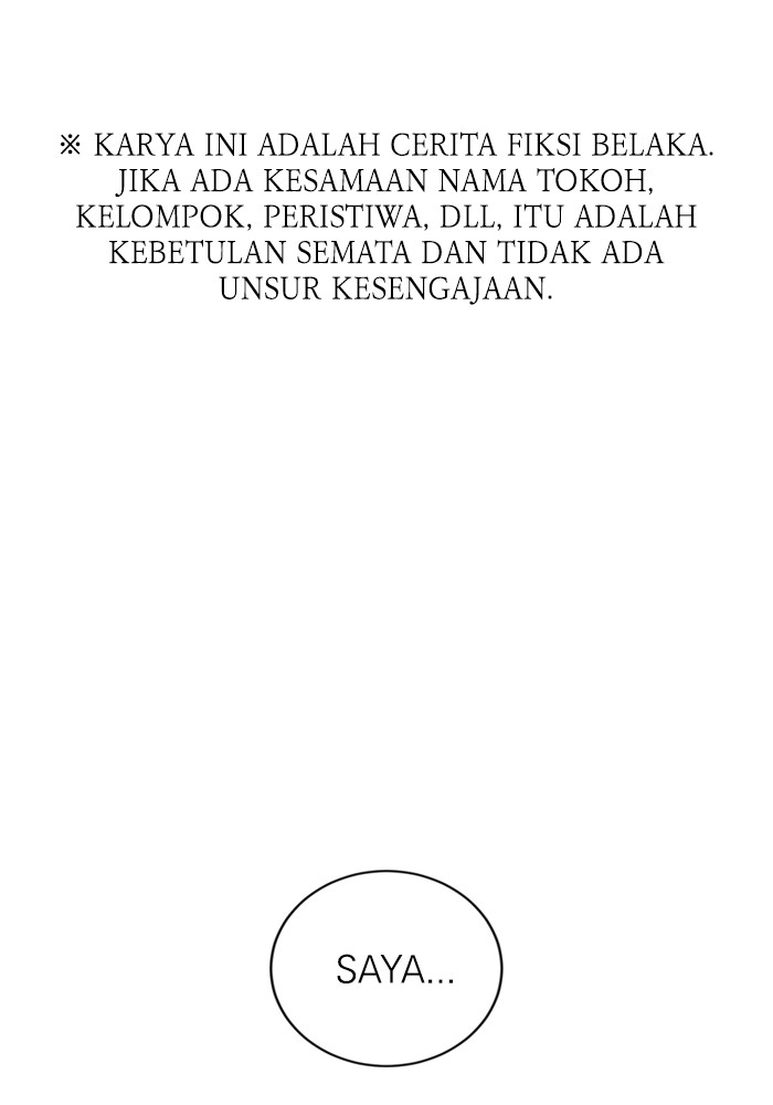 A.I. Doctor Chapter 115 - halaman 1