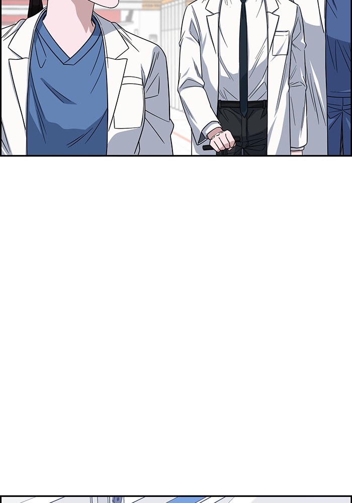 A.I. Doctor Chapter 115 - halaman 104