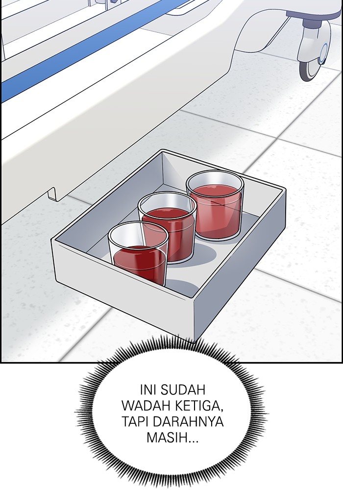 A.I. Doctor Chapter 115 - halaman 105