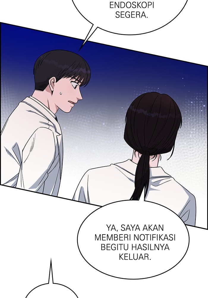 A.I. Doctor Chapter 115 - halaman 107