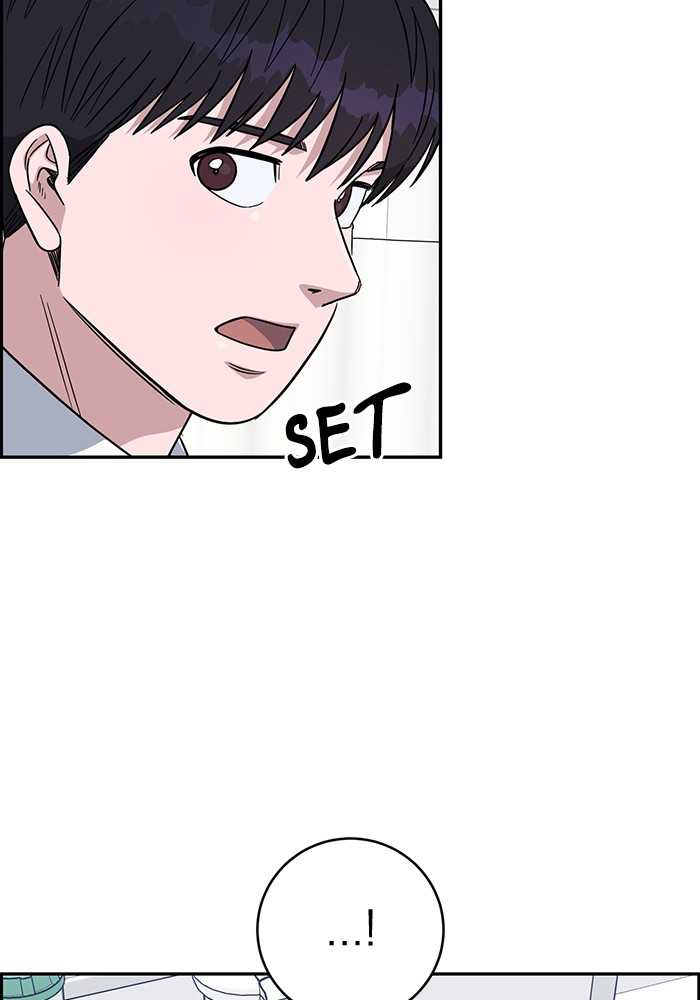 A.I. Doctor Chapter 115 - halaman 109