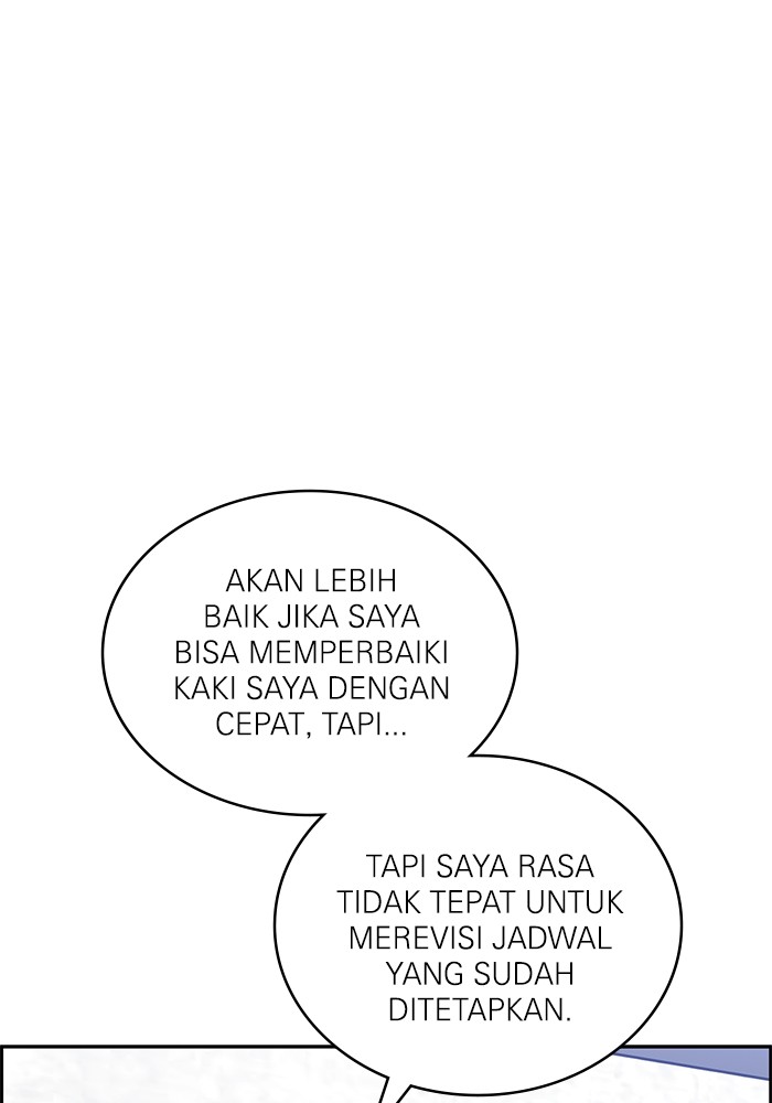 A.I. Doctor Chapter 115 - halaman 11