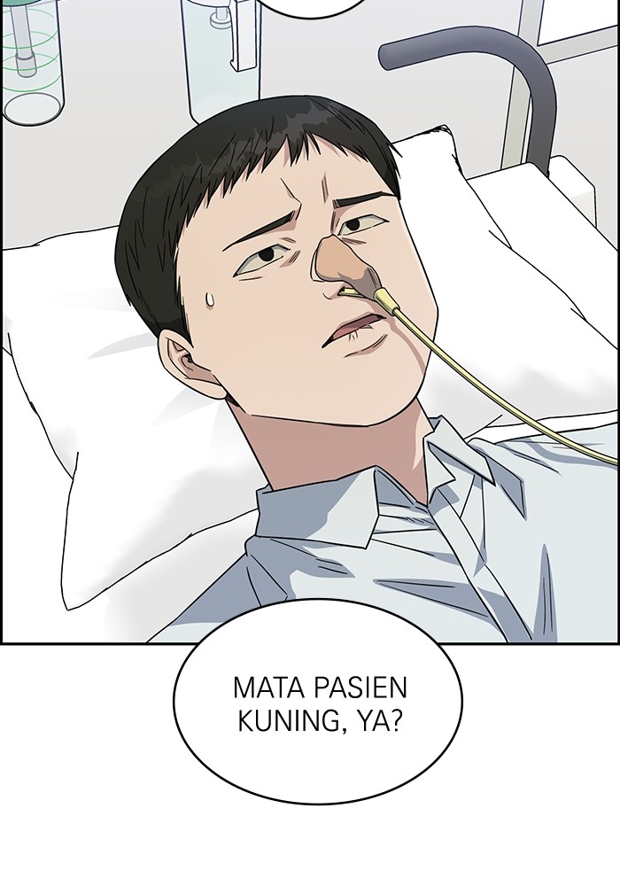 A.I. Doctor Chapter 115 - halaman 110