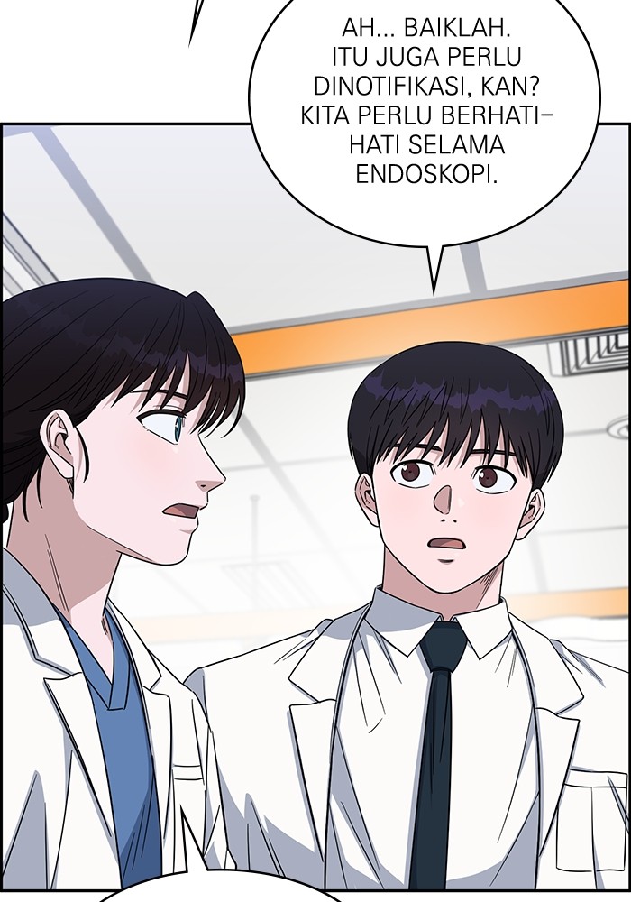 A.I. Doctor Chapter 115 - halaman 112