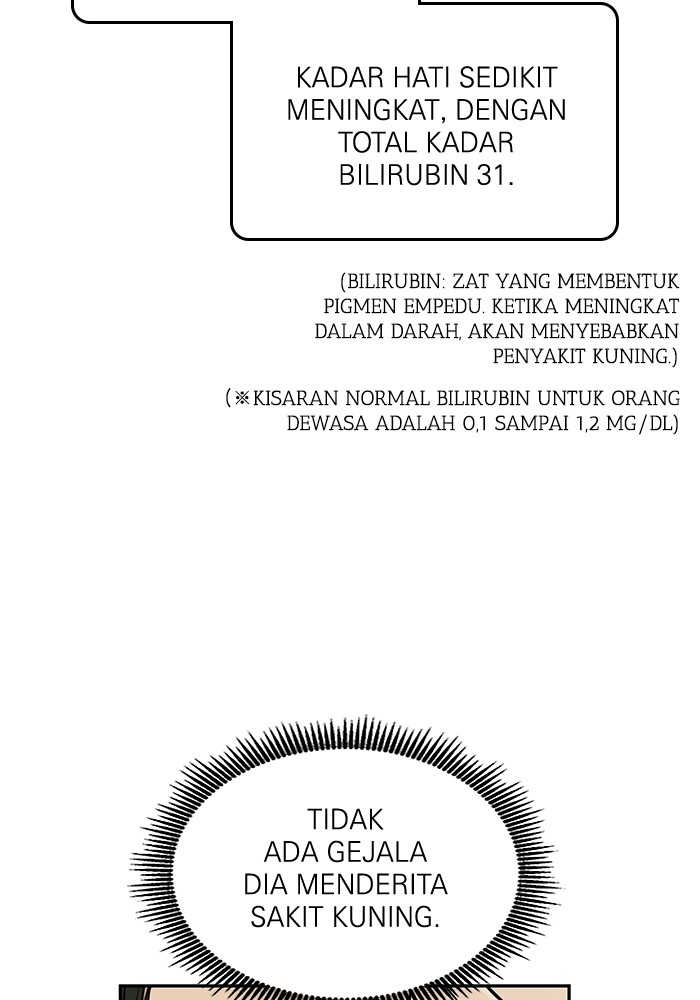 A.I. Doctor Chapter 115 - halaman 119