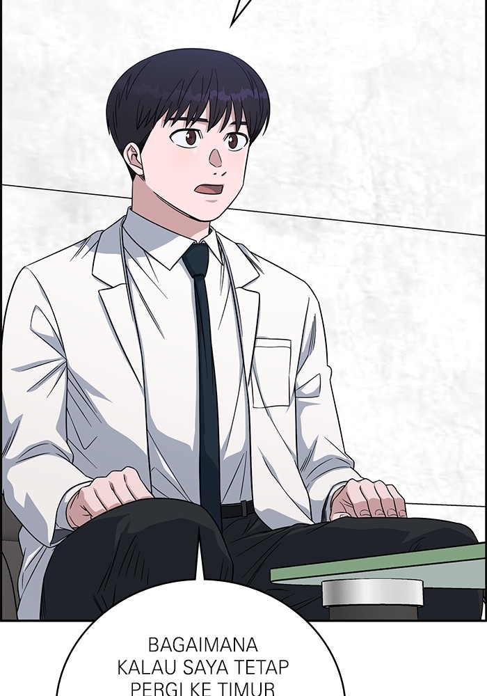 A.I. Doctor Chapter 115 - halaman 12