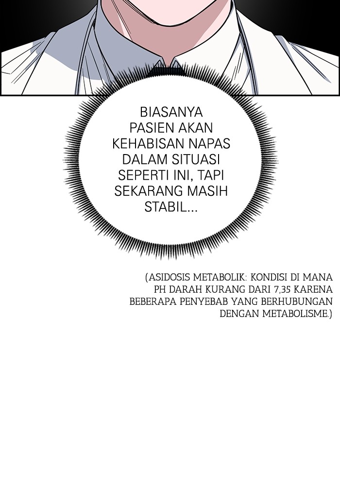 A.I. Doctor Chapter 115 - halaman 124