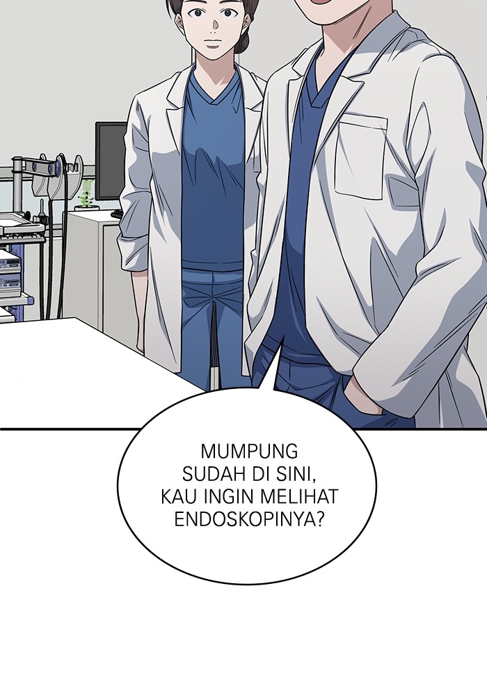 A.I. Doctor Chapter 115 - halaman 128