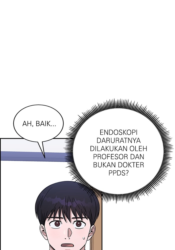 A.I. Doctor Chapter 115 - halaman 129