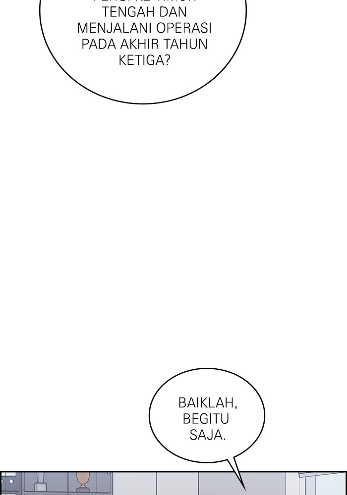 A.I. Doctor Chapter 115 - halaman 13