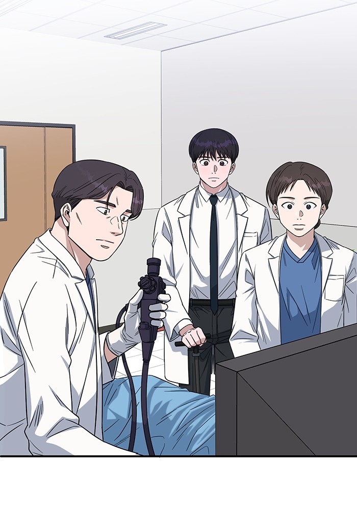 A.I. Doctor Chapter 115 - halaman 131