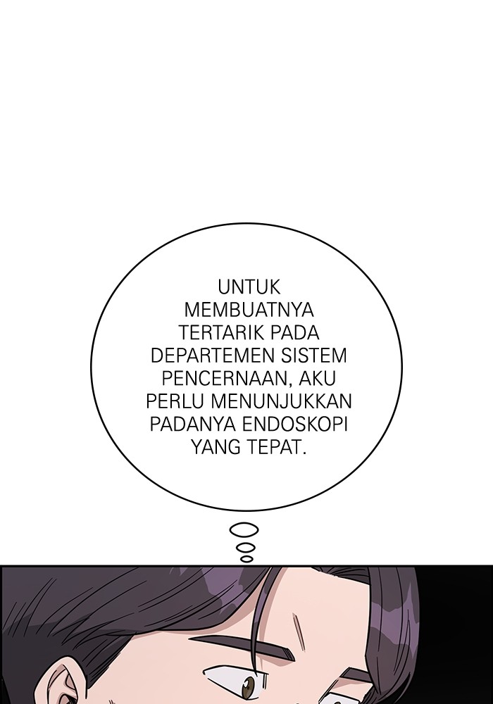 A.I. Doctor Chapter 115 - halaman 132