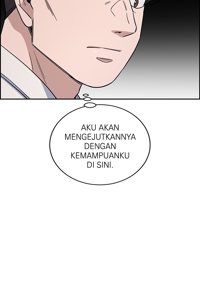 A.I. Doctor Chapter 115 - halaman 133