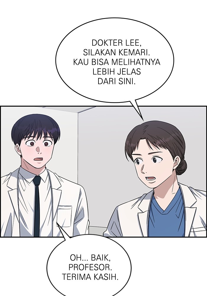 A.I. Doctor Chapter 115 - halaman 134