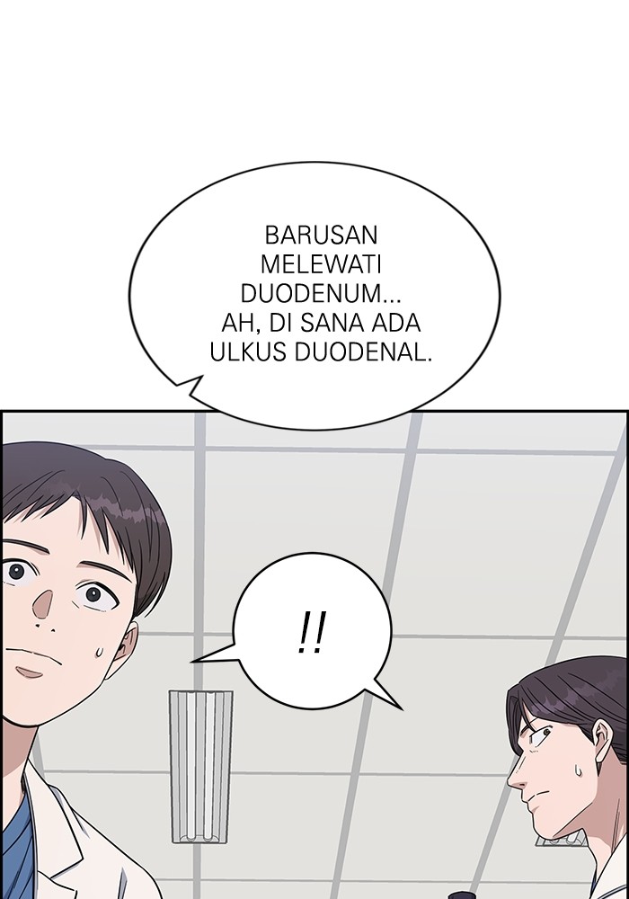 A.I. Doctor Chapter 115 - halaman 137