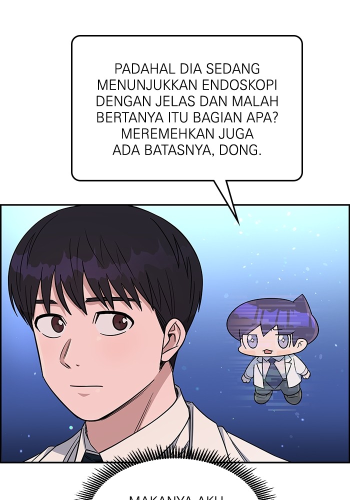 A.I. Doctor Chapter 115 - halaman 139