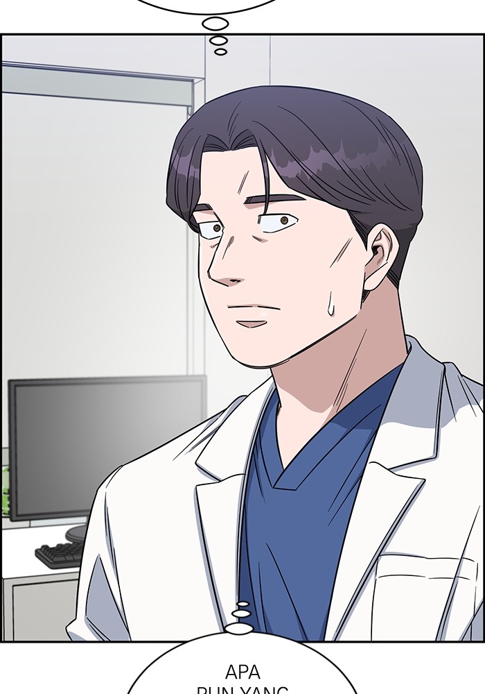 A.I. Doctor Chapter 115 - halaman 141